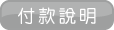 Iڻ