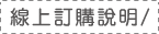 uWqʻ