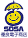 SOSAu}qlө