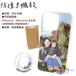 ȻsiPhone O@