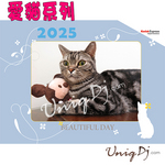 2025ۤ목